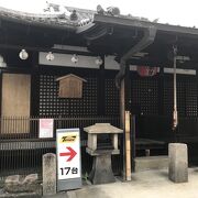 災難除けの「猿寺」として信仰を