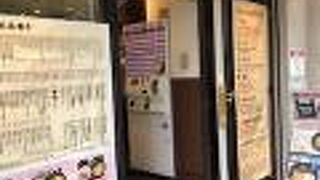 安心のよもだそば