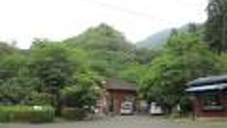 鉱泉の沸かし湯でした。