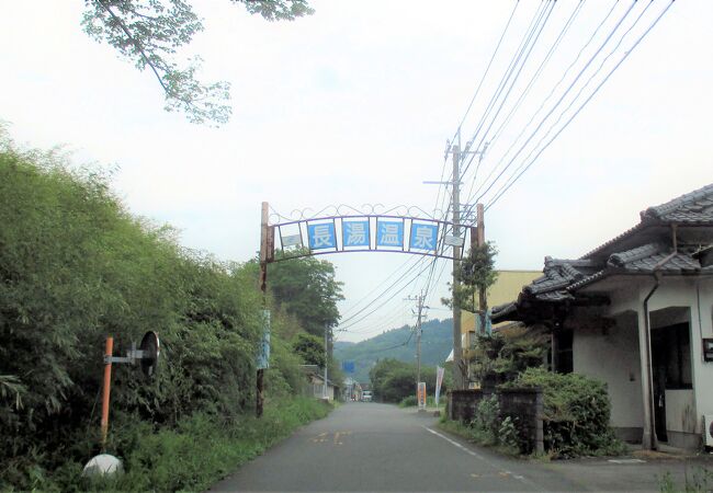 御前湯として長い歴史が・・・。