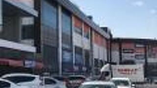 ıyaşpark Shopping Center 