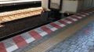 大阪難波駅と尼崎駅