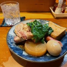 おでん盛り合わせ