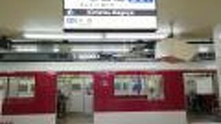 名古屋から伊勢中川へ