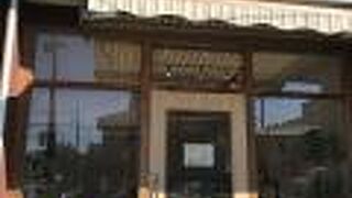 2021年7月にオープンしたタルト中心のお店