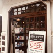 喫茶店の雰囲気