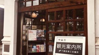 喫茶店の雰囲気