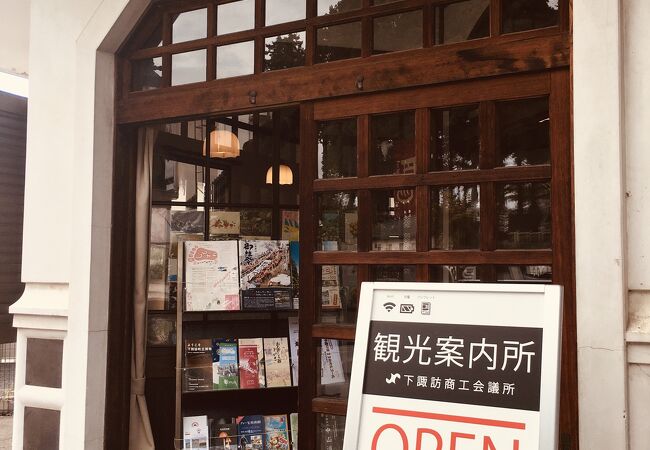 喫茶店の雰囲気