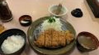 かつグルメ 南吉成店