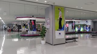 小さいけどお土産は揃う