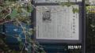 高橋の北詰めにあります。