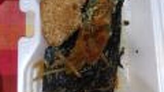 から揚げの天才  アピタ金沢文庫店