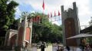 小高い丘を利用した公園で、鎮海楼もこの一角にありました。