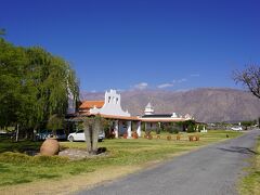 El Porvenir Casa de Bodega 写真