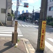 さくら坂交差点の北