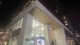 有楽町ビルヂング♪