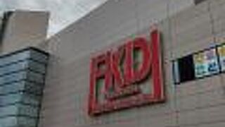 FKD (宇都宮店)