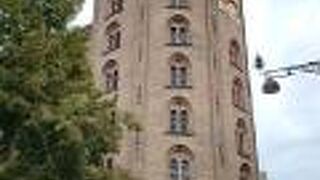 ストロイエにある