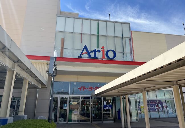 アリオ上田 クチコミ アクセス 営業時間 上田 フォートラベル