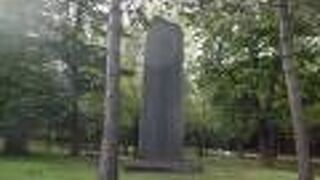 円山公園の中にあります。