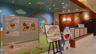 新千歳空港の三階の連絡施設の中のひとつです。