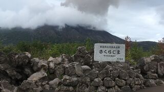 天気が良ければもっとキレイだったと思います