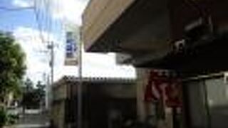 昭和の銭湯雰囲気を味わえます。