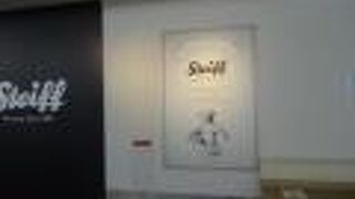 新千歳空港ターミナルビルの二階の連絡施設です。