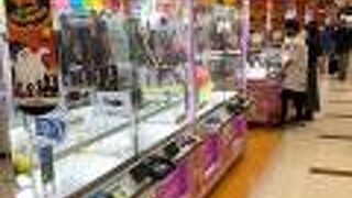 景品もハロウィン仕様