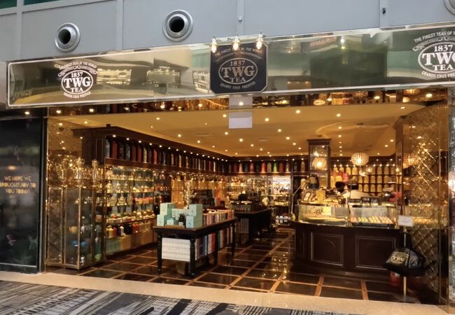 TWG ティーブティック (チャンギ空港ターミナル3 サウス店)