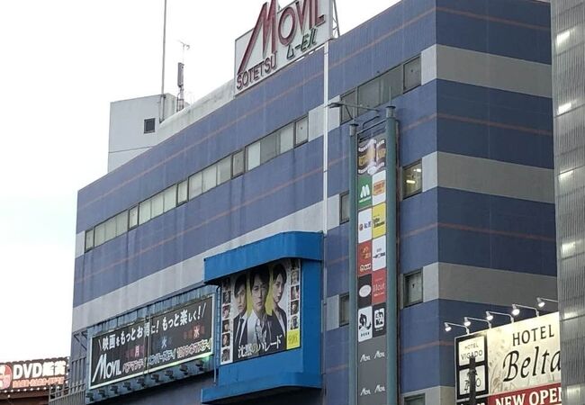 いつの間にか「相鉄」がぬけている・・