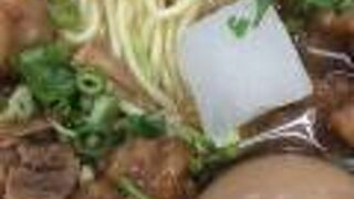 西門町楊排骨酥麵