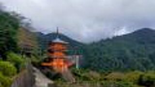 熊野詣での終着点。世界遺産に登録されている寺院です。