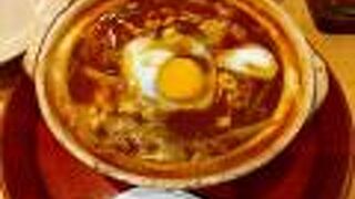 空いていて便利です！