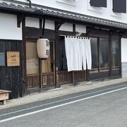 うなぎの寝床 旧寺崎邸でショッピング