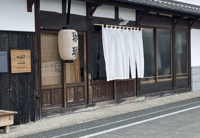 うなぎの寝床 旧寺崎邸でショッピング