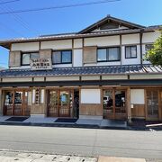 創業1900年の老舗干物店（小木曽商店）