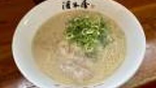 博多ラーメン唐木屋 七隈店