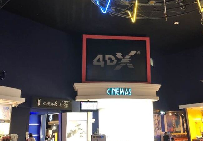 イオンシネマ みなとみらい クチコミ アクセス 営業時間 横浜 フォートラベル