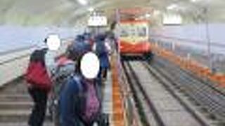 全線地下にあるケーブルカーはここだけです。