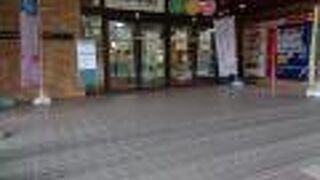 手作り体験が出来る施設