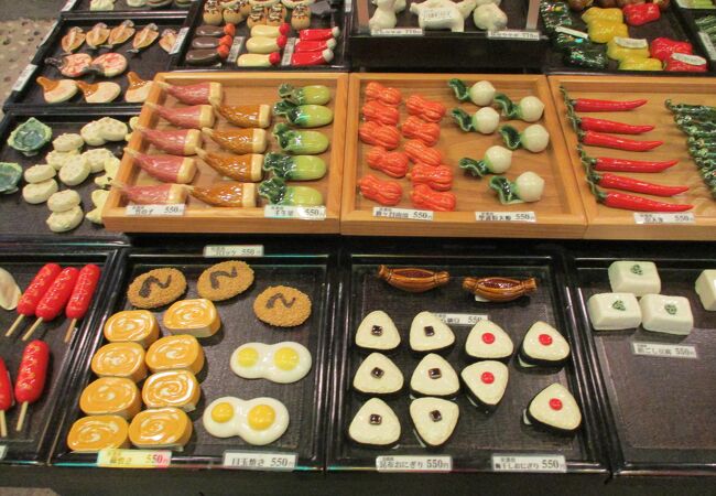 手作り箸工房遊膳 クチコミ・アクセス・周辺情報｜二条・烏丸・河原町