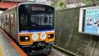 朝霞台から高坂へ