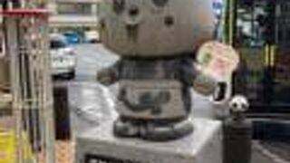 浦和のうなぎがモチーフ