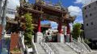 横浜中華街関帝廟