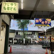 昔ながらの藤沢が残るフジサワ名店ビル