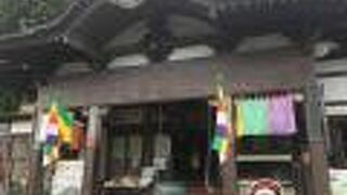 なかなか面白い