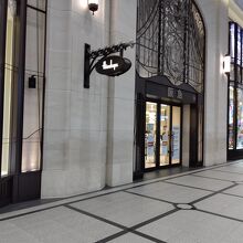 阪急うめだ本店