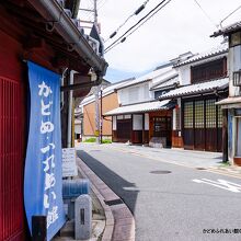 かどめふれあい館 