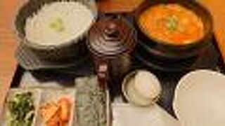 食彩厨房 すみれ亭